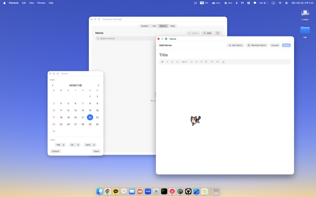 Pixmeow memo editor with an alarm calendar
